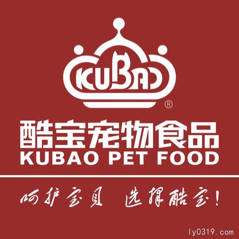 高薪誠(chéng)聘銷售精英