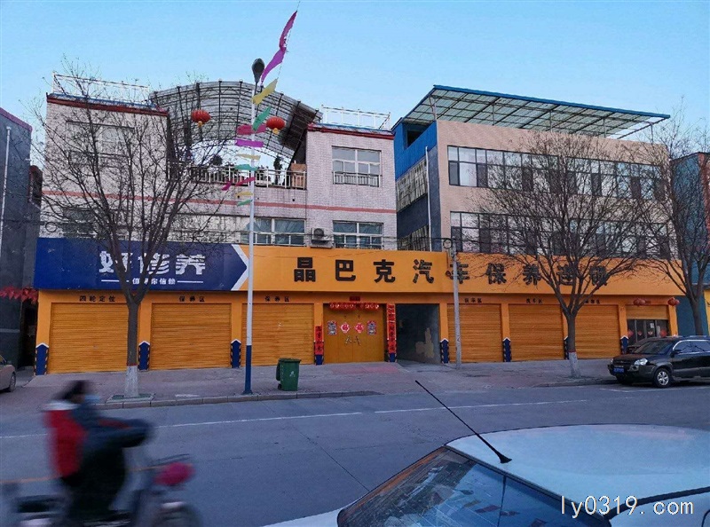 隆堯晶巴克汽車保養(yǎng)專家招聘