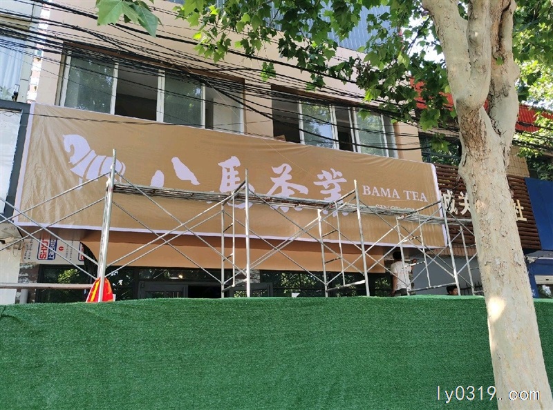 招聘營(yíng)業(yè)員