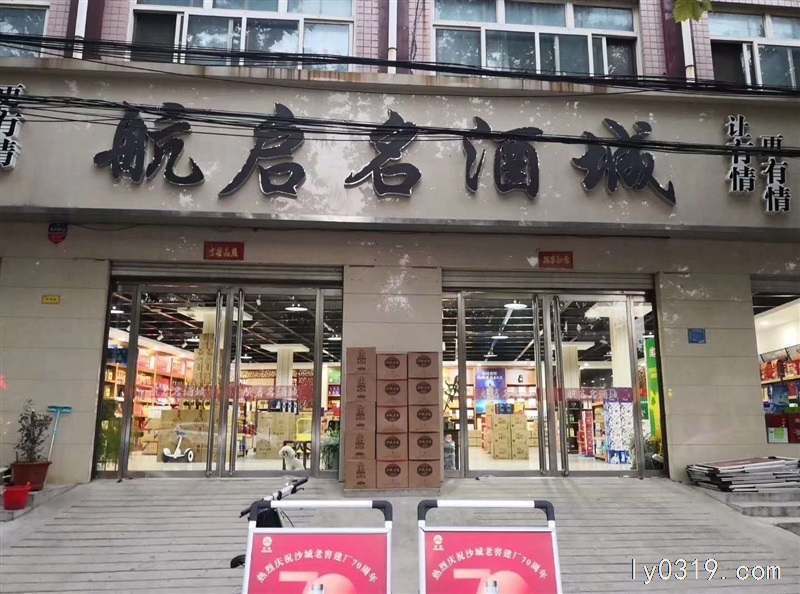 招聘業(yè)務(wù)員營(yíng)業(yè)員