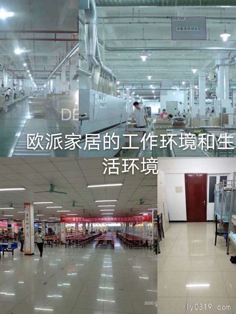 急招農(nóng)民工和學(xué)生工