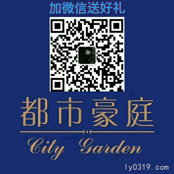 高薪聘請(qǐng)