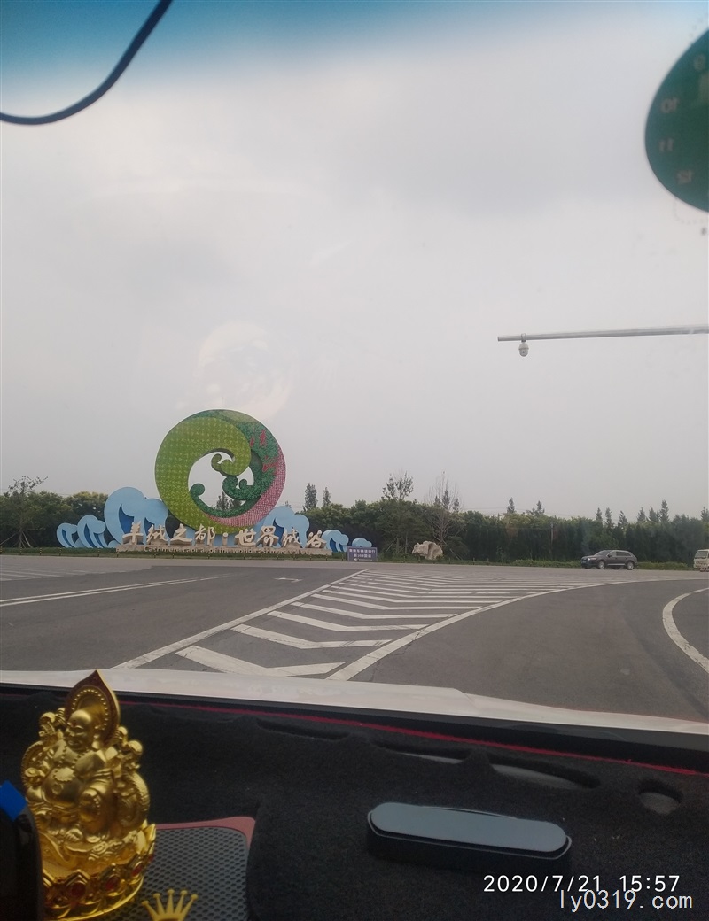 求職