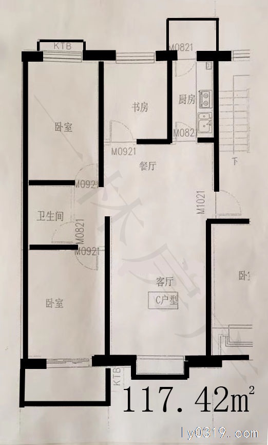 書香府邸