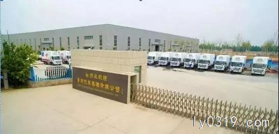 航隆專用汽車集團(tuán)招聘技術(shù)運營拍攝剪輯